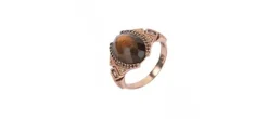 ANILLO SUNFIELD VINTAGE FUME