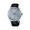 SEIKO PRESAGE COCKTAIL AUTOMATICO 4R35 AZUL